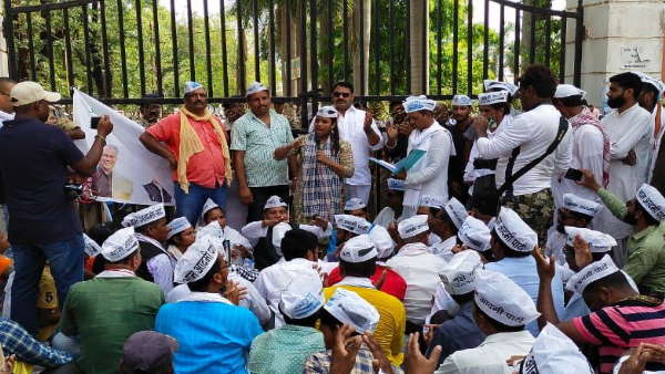 21 मई को आप करेगी सीएम हाउस घेराव 