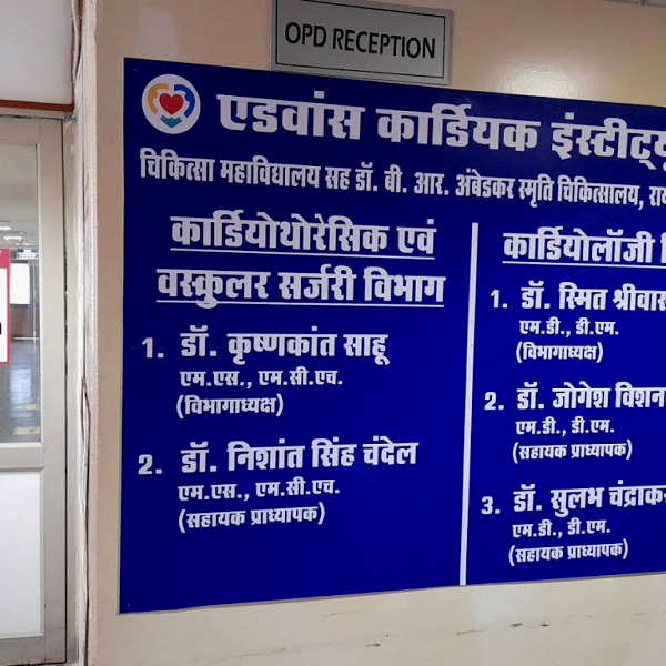 अब ठीक से सांस ले पा रहा बुजुर्ग अब ठीक से सांस ले पा रहा बुजुर्ग