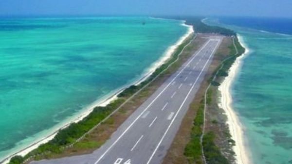 7. अगत्ती एयरपोर्ट, लक्ष्यद्वीप