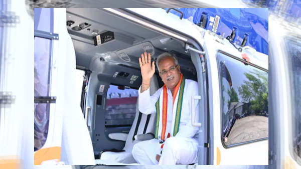 पुराना हो चुका था इंजन, सीएम भूपेश नहीं कर रहे थे इस्तेमाल 