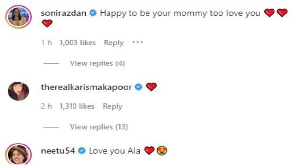 आलिया ने कहा- मेरी खूबसूरत खूबसूरत मां हैप्पी मदर्स डे