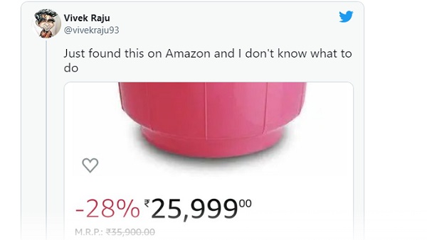  लोगों ने जमकर किया ट्रोल 