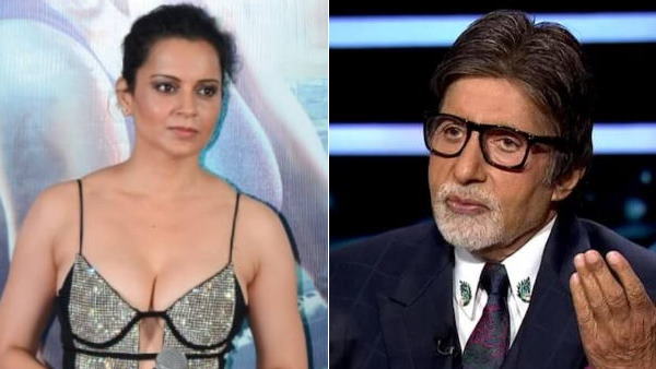 कंगना बोलीं- मेरी तारीफ करने से डरते हैं सब