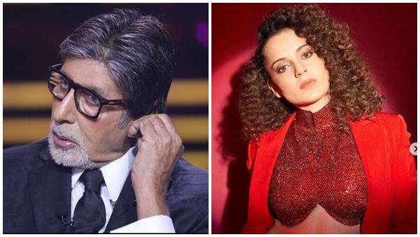 बिग बी ने क्यों डिलीट किया ये पोस्ट?