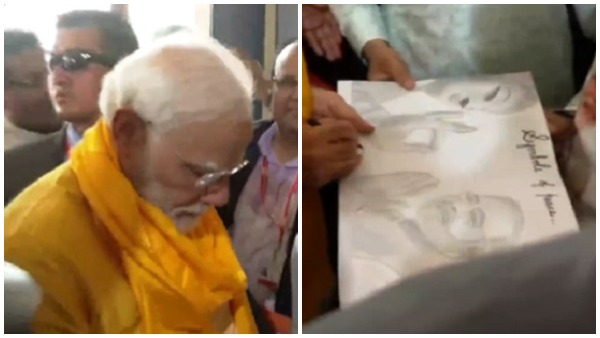 Narendra Modi Narendra Modi