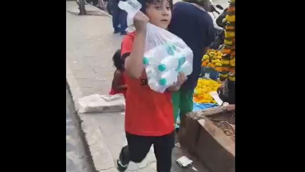 'आपकी छोटी सी कोशिश किसी के दिन को खास बना सकती है' 'आपकी छोटी सी कोशिश किसी के दिन को खास बना सकती है'