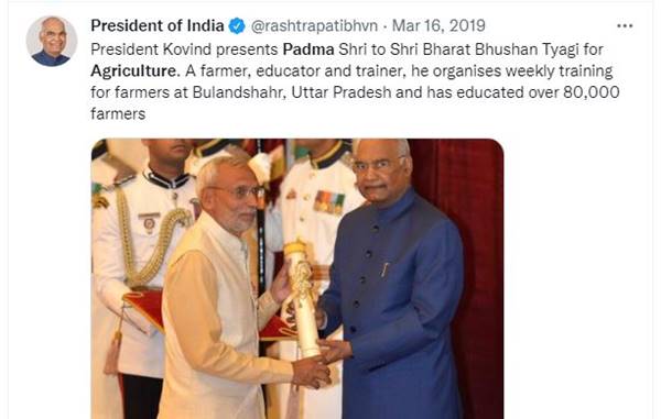 80 हजार किसानों को किया शिक्षित, मिला पद्म अवॉर्ड