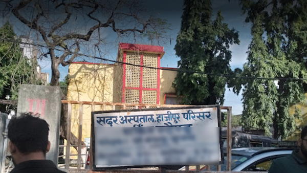 पूरी हुई आखिरी इच्छा