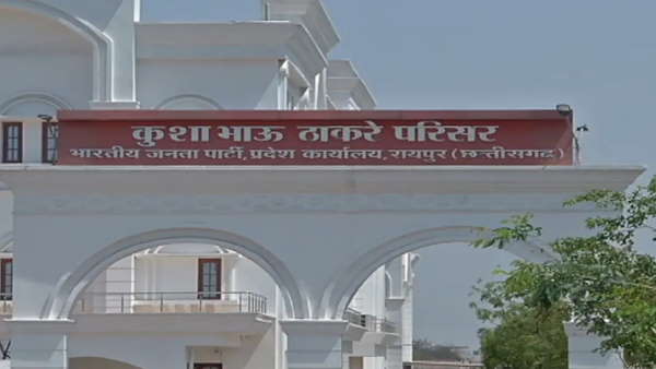 भाजपा में कम है छत्तीसगढ़ मूल के नेता 