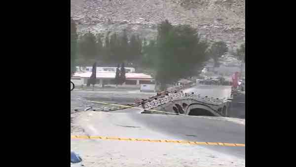 गिलगित-बाल्टिस्तान इलाके की घटना