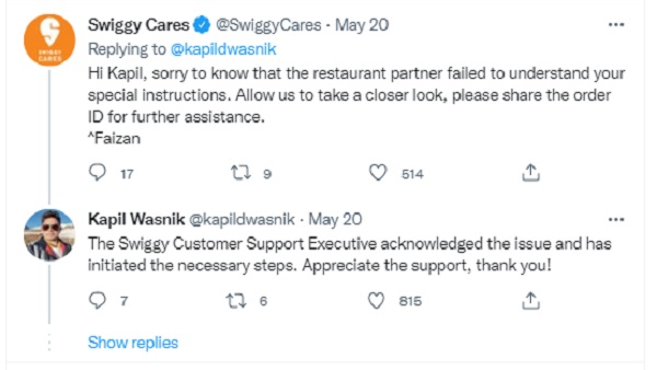 स्विगी ने मांगी माफी 