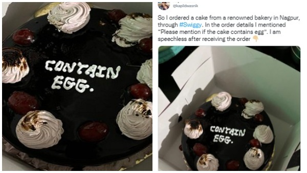 'आपके केक में अंडा है...' 