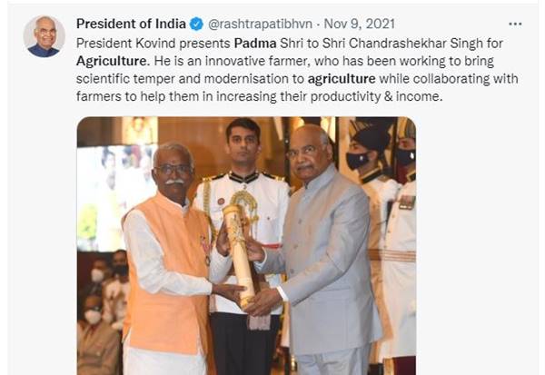 खेती में वैज्ञानिक दृष्टिकोण और आधुनिकीकरण