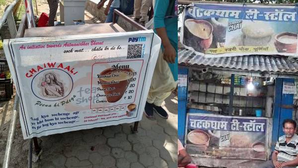 साहित्य को नई पहचान दिलवाने की कोशिश
