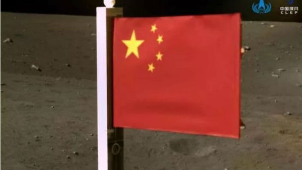 चीन को इंटरनेशनल अंतरिक्ष स्टेशन से बाहर रखा गया है चीन को इंटरनेशनल अंतरिक्ष स्टेशन से बाहर रखा गया है