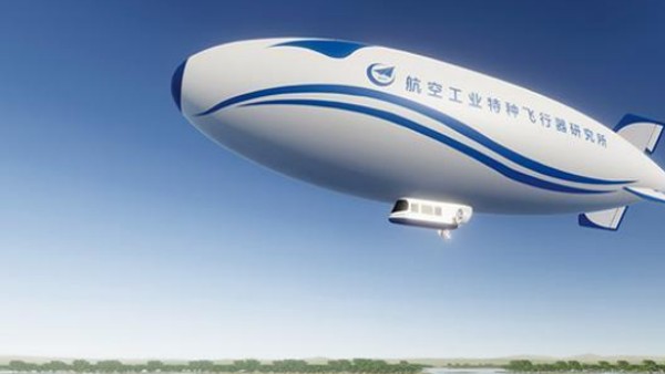 2017 में दोबारा शुरू हुई रिसर्च