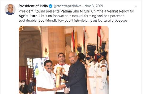 कम लागत में अधिक उपज का पेटेंट, मिला पद्मश्री