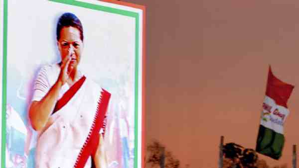 यूटी प्रशासक पर कांग्रेस ने दबाव डालने का आरोप लगाया