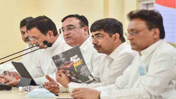 कांग्रेस में क्यों पैदा हुआ फंड संकट ?