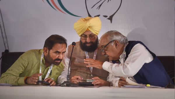 चिंतन शिविर में परिवारवाद का मुद्दा