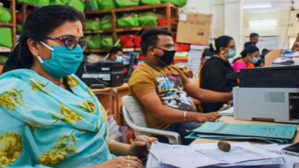 महंगाई भत्ता हुआ मूल वेतन का 22 फीसदी 