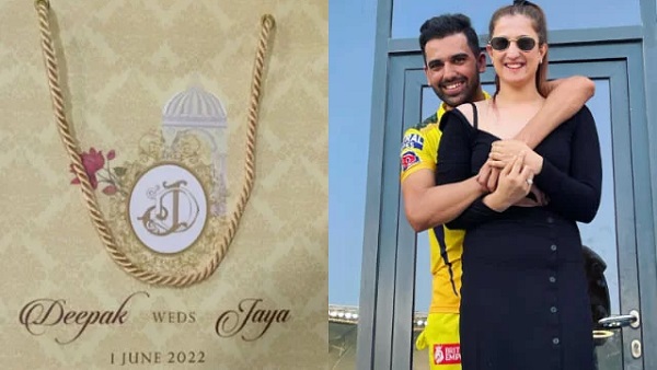 कार्ड की तस्वीर वायरल