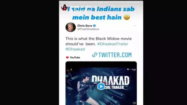 अमेरिकी राइटर क्रिस गोर ने दिया रिएक्शन