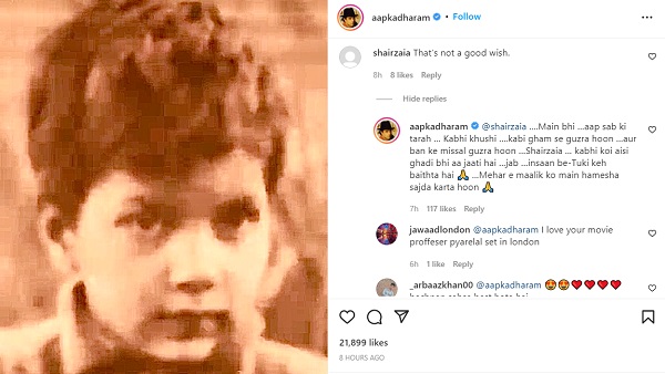 धर्मेंद्र की फोटो पर फैंस का रिएक्शन