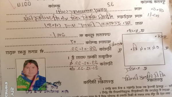 10 लाख का बिक सकता है हीरा