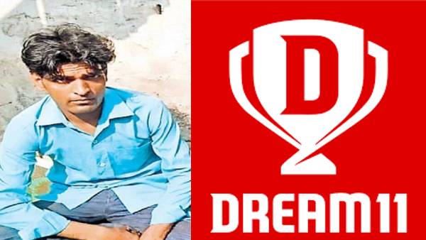 1 करोड़ 139 रुपये जीता इनाम 1 करोड़ 139 रुपये जीता इनाम