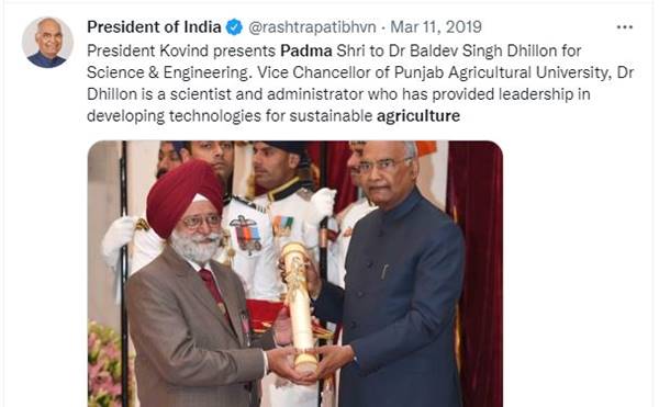कृषि विश्वविद्यालय के कुलपति को पद्मश्री