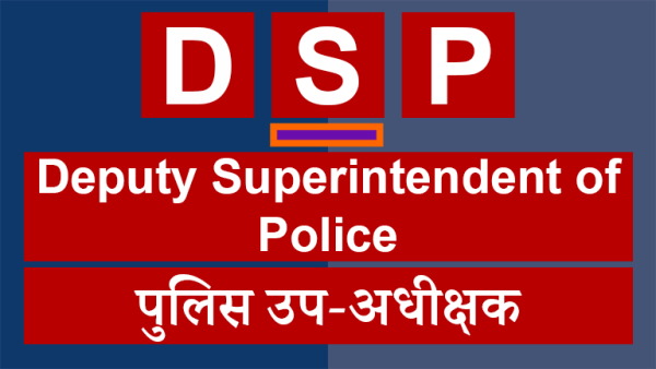  जयपुर में पोस्टेड हैं राजकंवर