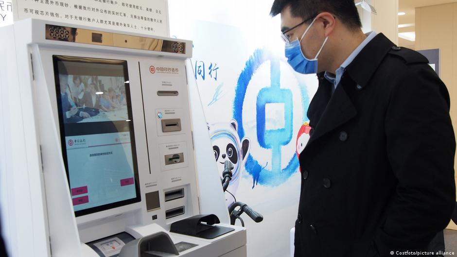 तेजी से बढ़ रही है ई-युआन तेजी से बढ़ रही है ई-युआन