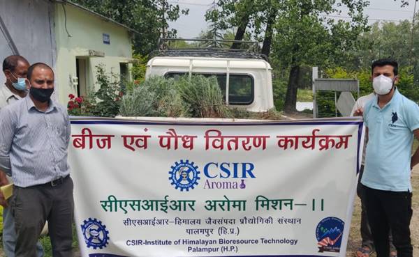 क्या है सीएसआईआर मिशन अरोमा