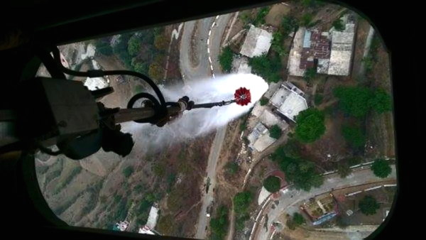 Vaishno devi yatra Jammu; Helicopter services 