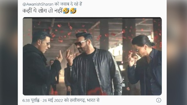यूजर्स ने लिए जमकर मजे यूजर्स ने लिए जमकर मजे
