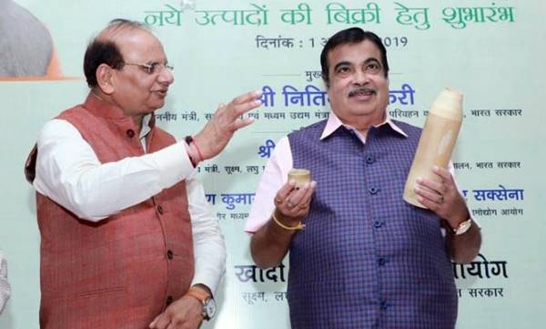 त्रिपुरा में बनी बांस की बोतल त्रिपुरा में बनी बांस की बोतल