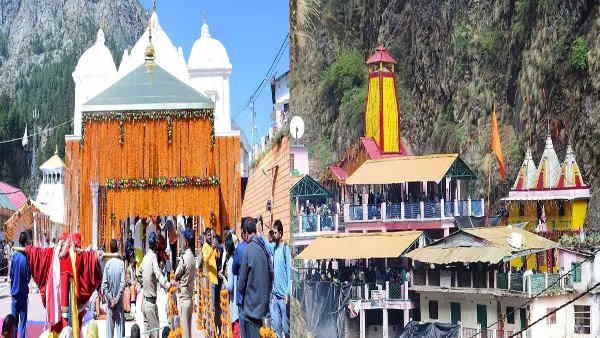 22 अप्रैल से चारधाम यात्रा शुरू 
