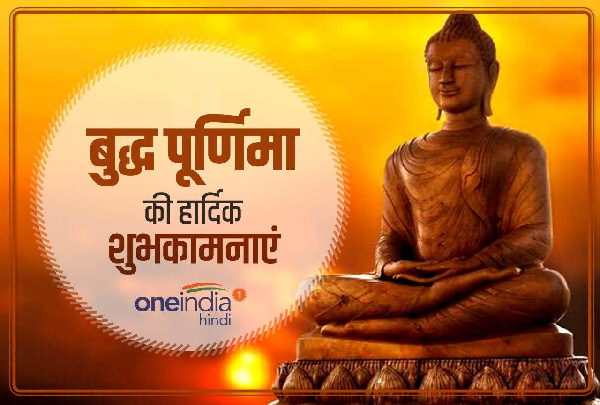 4. कुशीनगर