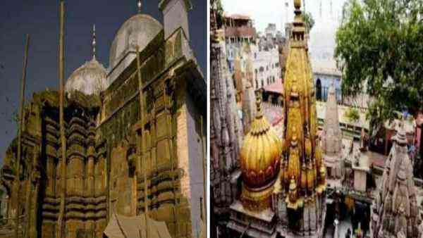 काशी विश्वनाथ मंदिर और ज्ञानव्यापी मस्जिद विवाद क्या है ?