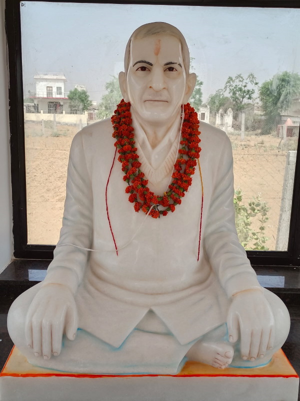  चार बहनें सरकारी नौकरी में