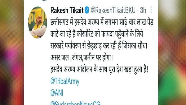 पेड़ो की कटाई के खिलाफ राकेश टिकैत ने उठाई आवाज 