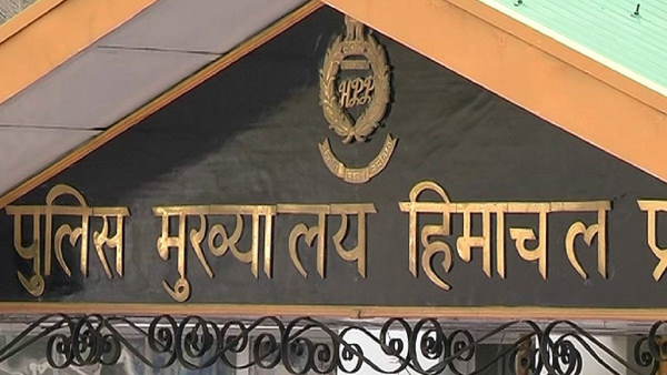 Mastermind of Himachal paper leak is employee of income tax department Mastermind of Himachal paper leak is employee of income tax department