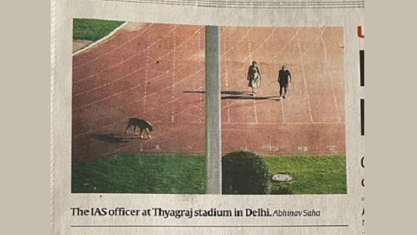 'IAS के कुत्ते का जीवन भी शानदार है...' 'IAS के कुत्ते का जीवन भी शानदार है...'