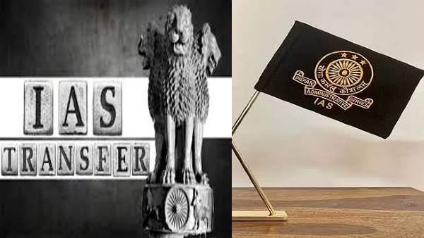 यशपाल मीणा होंगे हाजिपुर के नए जिलाधिकारी