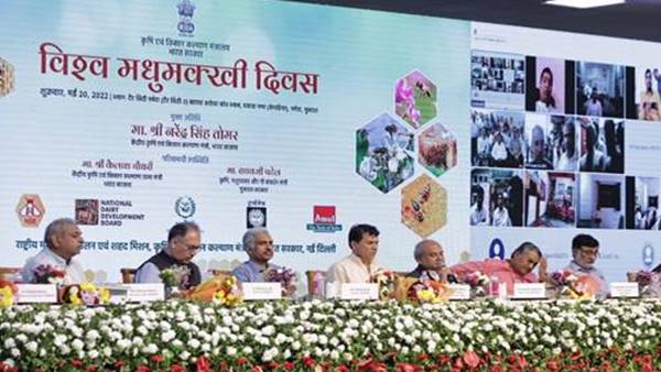 शहद परीक्षण प्रयोगशालाओं का उद्घाटन