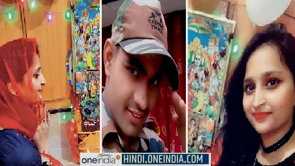 खतरनाक साजिश रची जा रही है