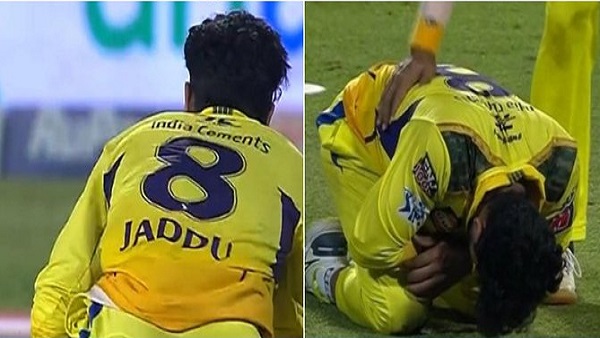जडेजा को कैसे लगी चोट?