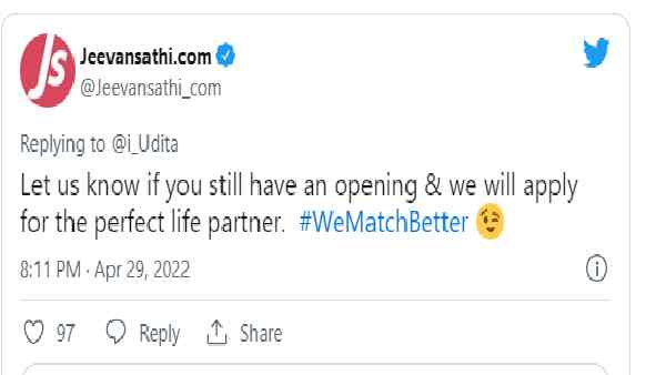 यूजर्स कर रहे हैं दिलचस्प कमेंट