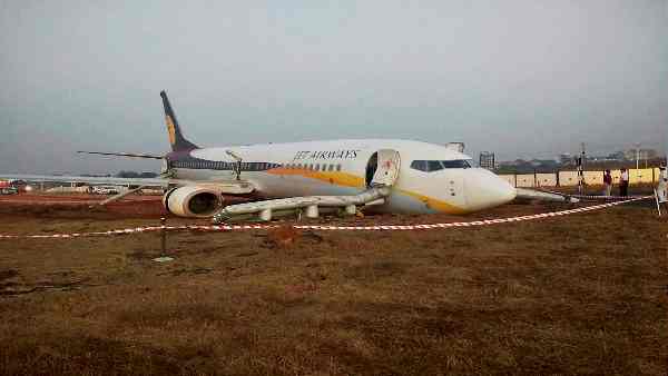 रिफंड की रकम क्या होगी ?